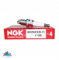 شمع موتور BKR6EKB-11 ان جی کی NGK