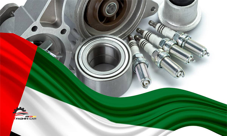 قطعات خودرو