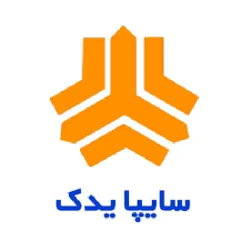 میل تعادل جلو پراید - میل موجگیر بزرگ - SAIPA - سایپایدک - Image 2