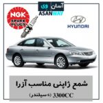 شمع موتور مناسب آزرا 6 سیلندر 3300CC