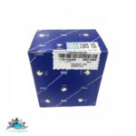 بلبرینگ هرزگرد ساعتی تسمه تایم پژو 206 تیپ 5 ایساکو