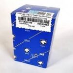 ترموستات 89 درجه با درپوش 206 TU5-TU3 پژو - - ISACO - ایساکو-گارانتی پلاس