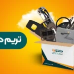قاب ستون عقب بالا چپ رانا ایساکو