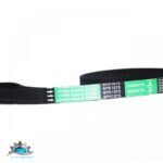 تسمه دینام 1575 پژو 206 HYBER STAR