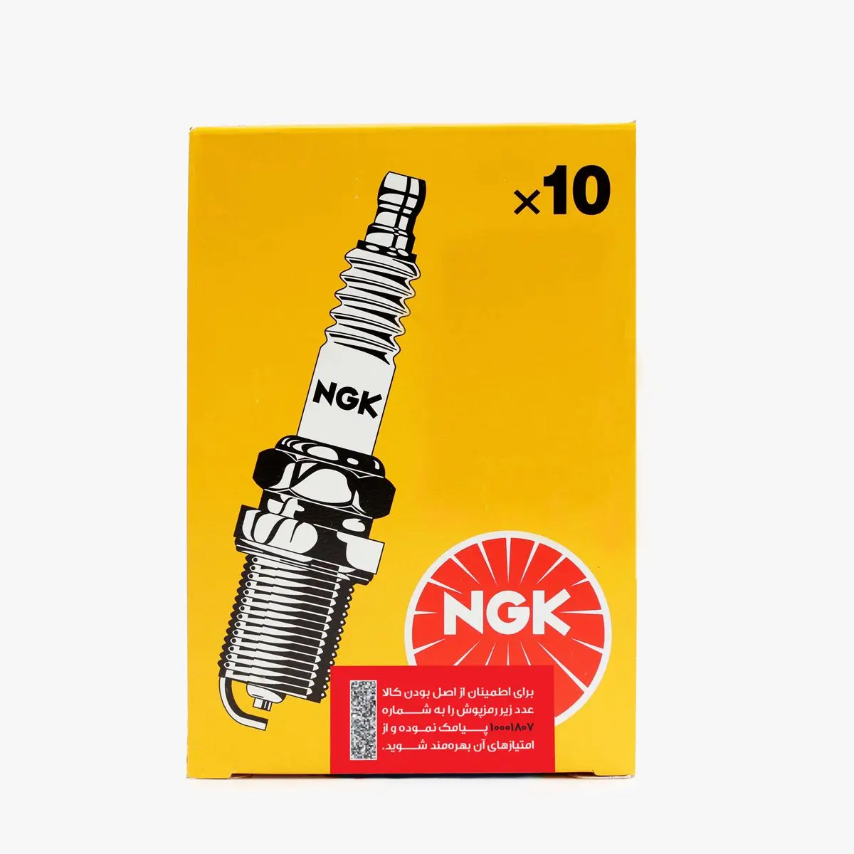 شمع یورو 4 جعبه زرد NGK LZKAR7A / 6799 - Image 1