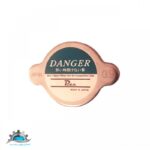 درب رادیاتور مزدا 323 سوپاپ کوچک( سوپاپ دار )