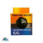 درب رادیاتور پژو 206 باباپارت