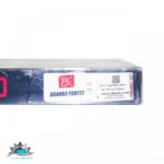 دیسک و صفحه ( کیت کلاچ ) پژو 206 تیپ 5-TU5 سکو ( SECO ) دیناپارت