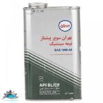 روغن موتور سوپر پیشتاز 40-10 یک لیتری بهران