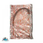 سیم گاز کیا ریو ساخت چین