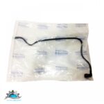 شیلنگ سوخت پژو 206 تیپ 5 ( کد 2614 ) بست پارت