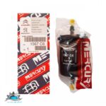 صافی بنزین برلیانس سری 300 Mercury