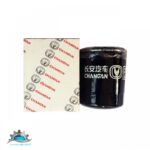 فیلتر روغن چانگان CS35