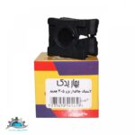 لاستیک چاکدار سمند بهار یدک