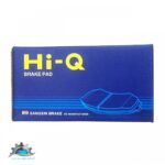 لنت ترمز جلو دیسکی زانتیا HI.Q