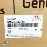 میل لنگ توسان 2400cc اصلی