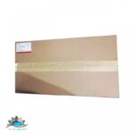 واشر کامل برلیانس H220 و H330