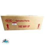 چراغ جلو راست سراتو سایپایی (اصلی)