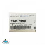 یاتاقان ثابت استاندارد آبی توسان 2400cc اصلی