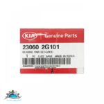 یاتاقان متحرک استاندارد آبی توسان 2400cc اصلی