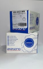 لنت ترمز جلو 405 AKEBONO ( آکبونو ) ايتاليا - Image 4