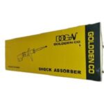 کمک جلو تیگو5 گلدن