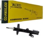 کمک عقب لیفان x50گلدن